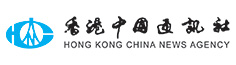 香港中國通訊社
